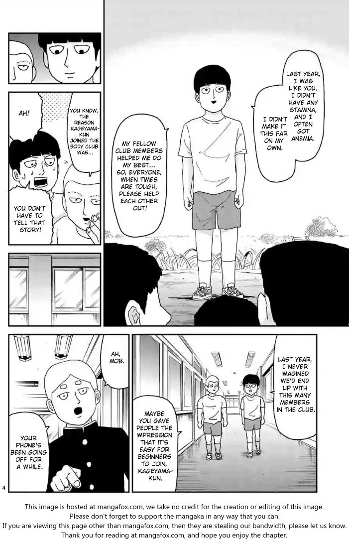 Read Mob Psycho 100 Manga Online