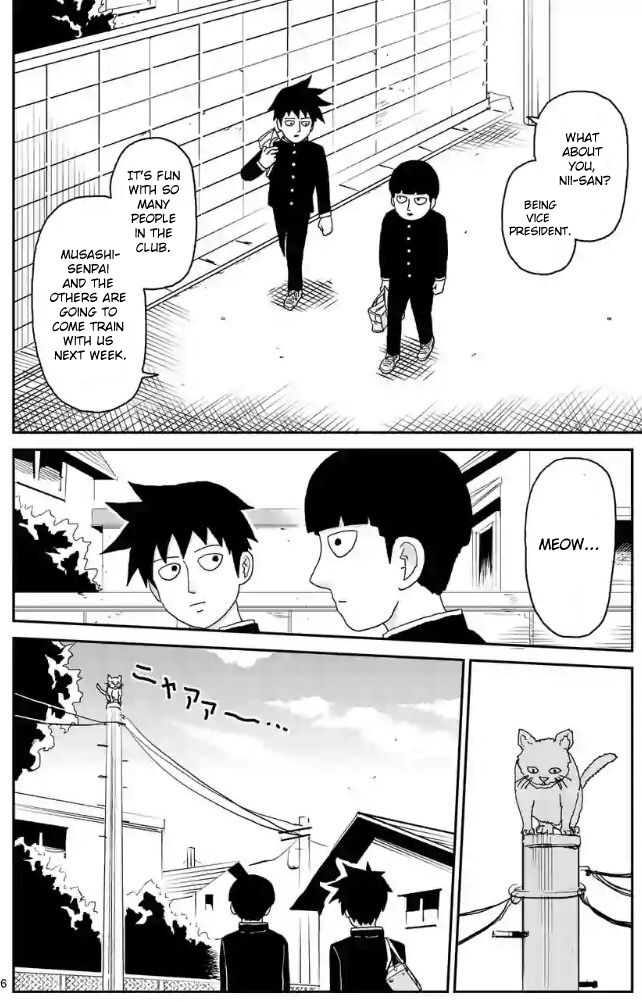 Read Mob Psycho 100 Manga Online