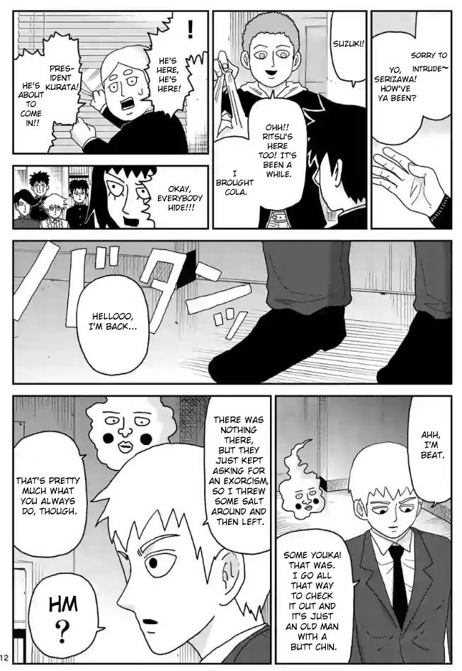 Read Mob Psycho 100 Manga Online