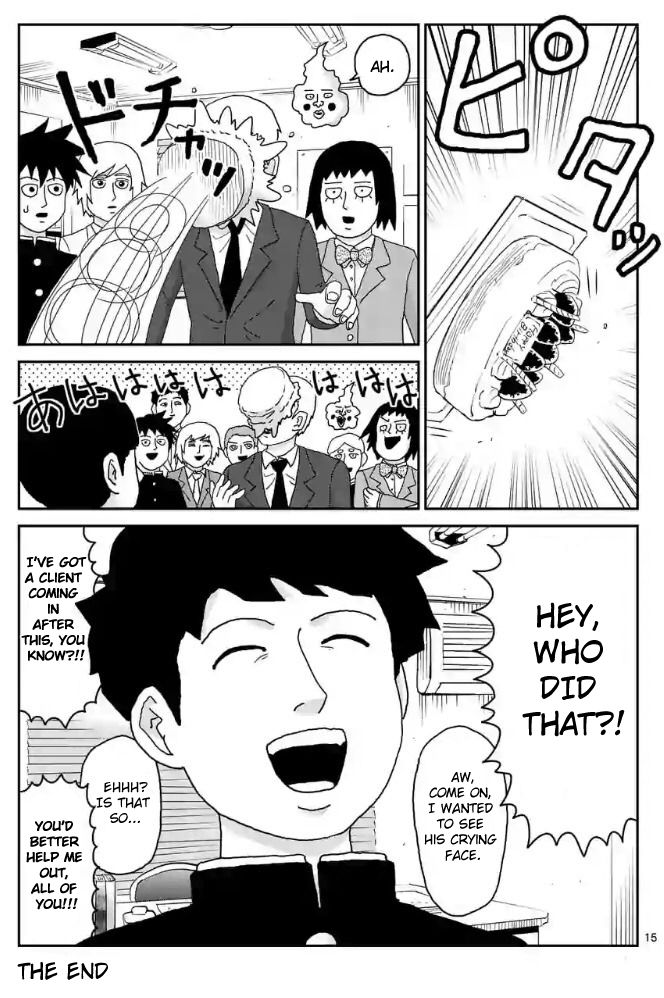 Read Mob Psycho 100 Manga Online