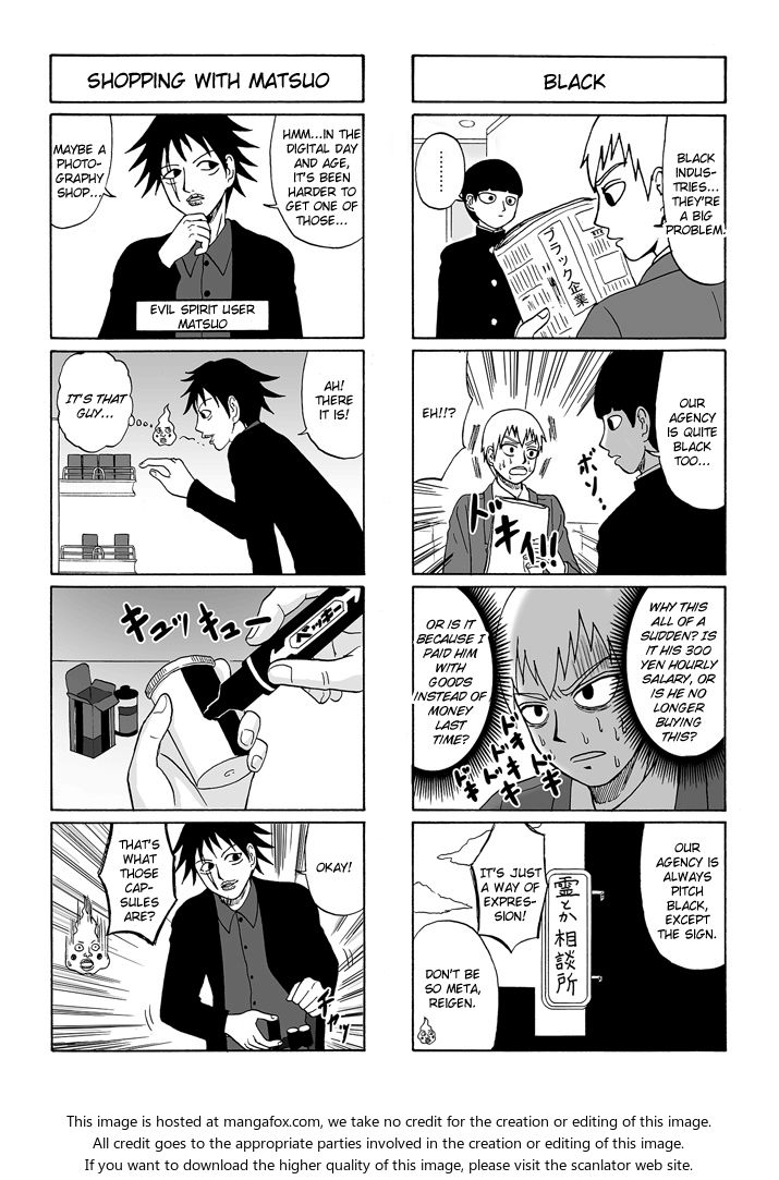 Read Mob Psycho 100 Manga Online