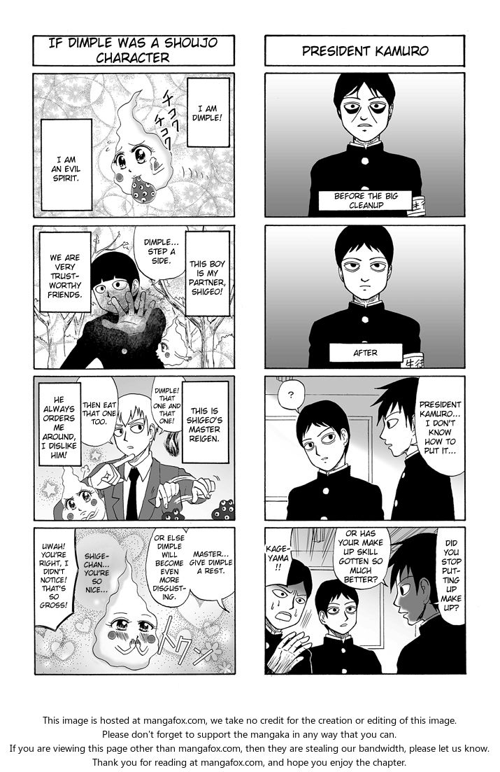 Read Mob Psycho 100 Manga Online