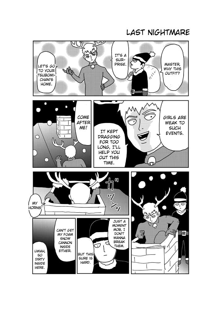 Read Mob Psycho 100 Manga Online