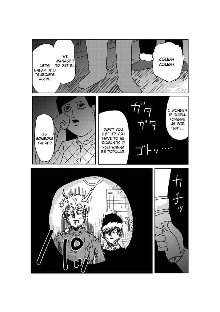 Read Mob Psycho 100 Manga Online