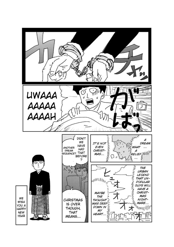 Read Mob Psycho 100 Manga Online