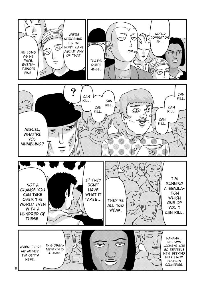 Read Mob Psycho 100 Manga Online