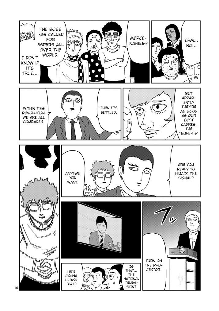 Read Mob Psycho 100 Manga Online