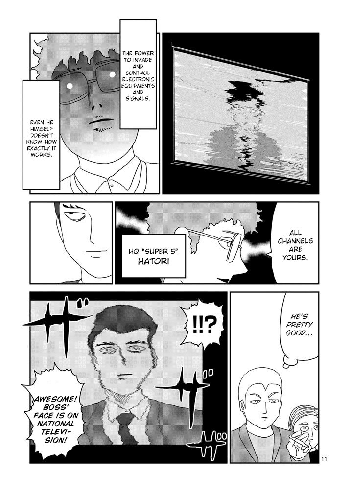 Read Mob Psycho 100 Manga Online