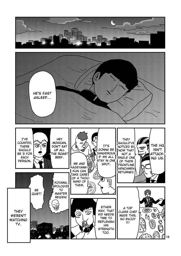 Read Mob Psycho 100 Manga Online