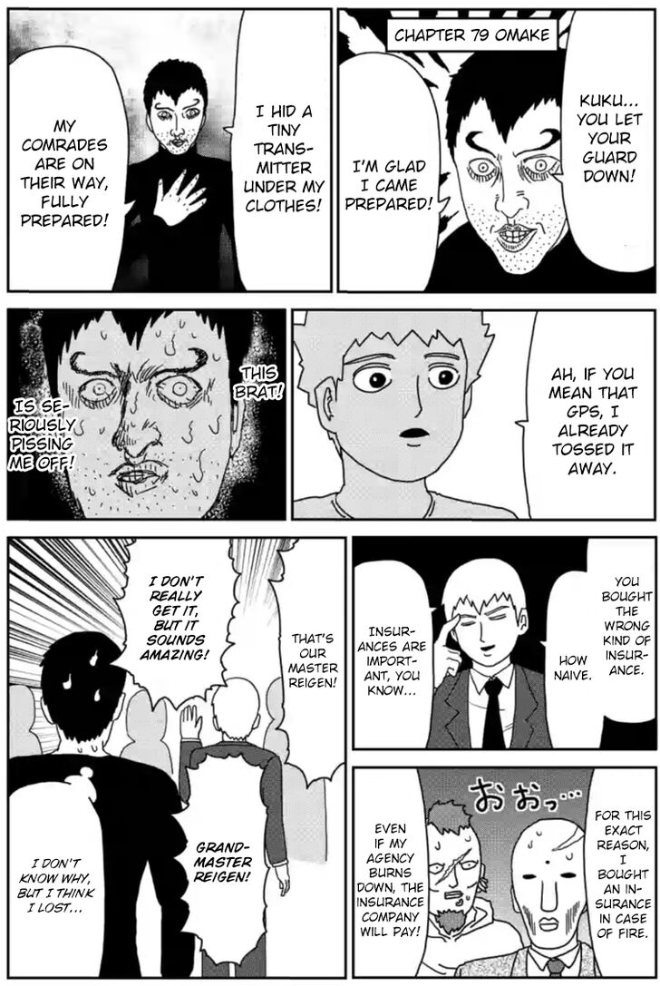 Read Mob Psycho 100 Manga Online