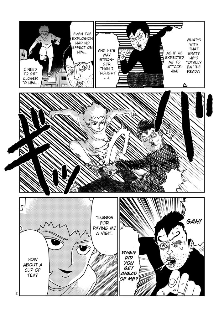 Read Mob Psycho 100 Manga Online