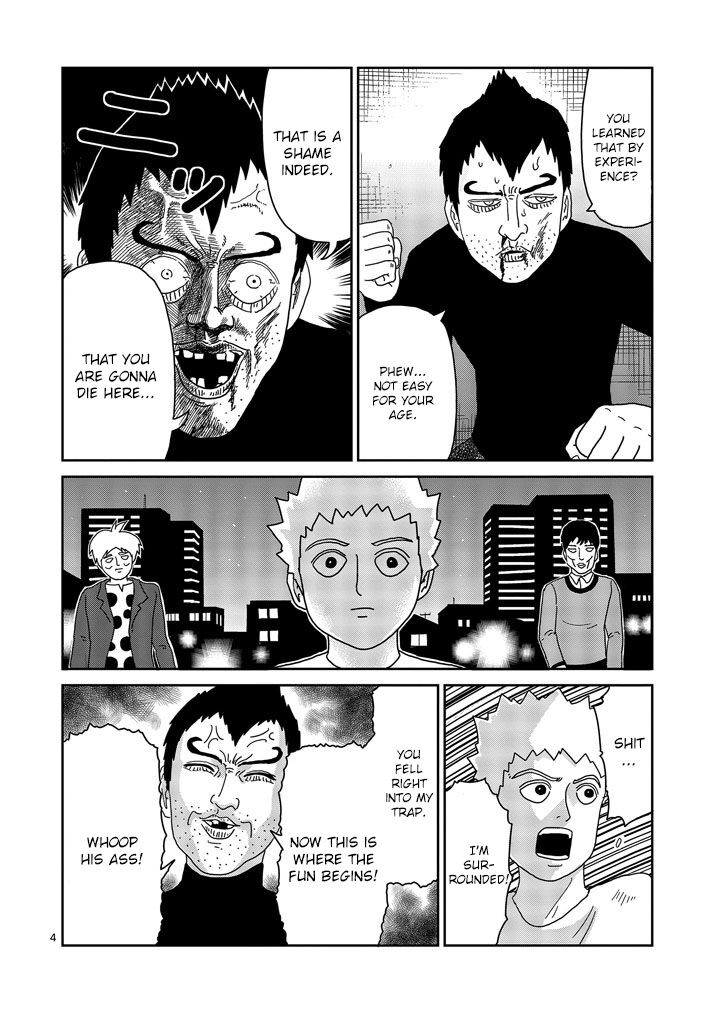 Read Mob Psycho 100 Manga Online
