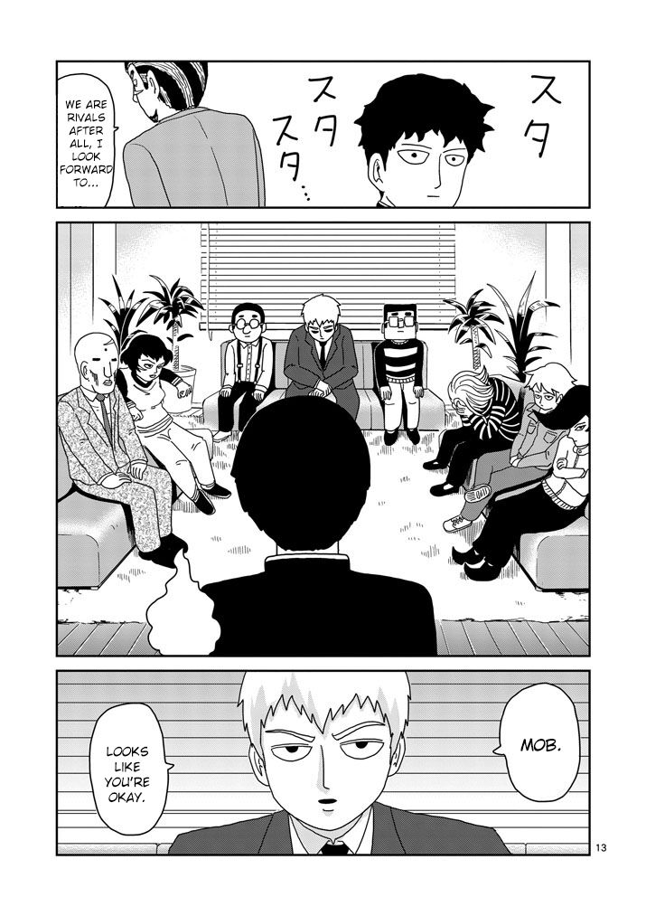 Read Mob Psycho 100 Manga Online