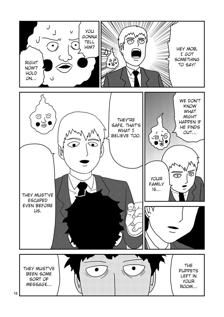 Read Mob Psycho 100 Manga Online