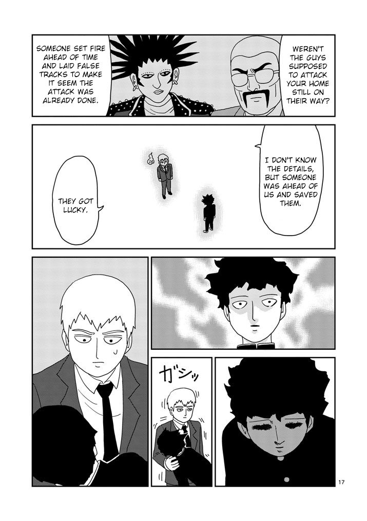 Read Mob Psycho 100 Manga Online