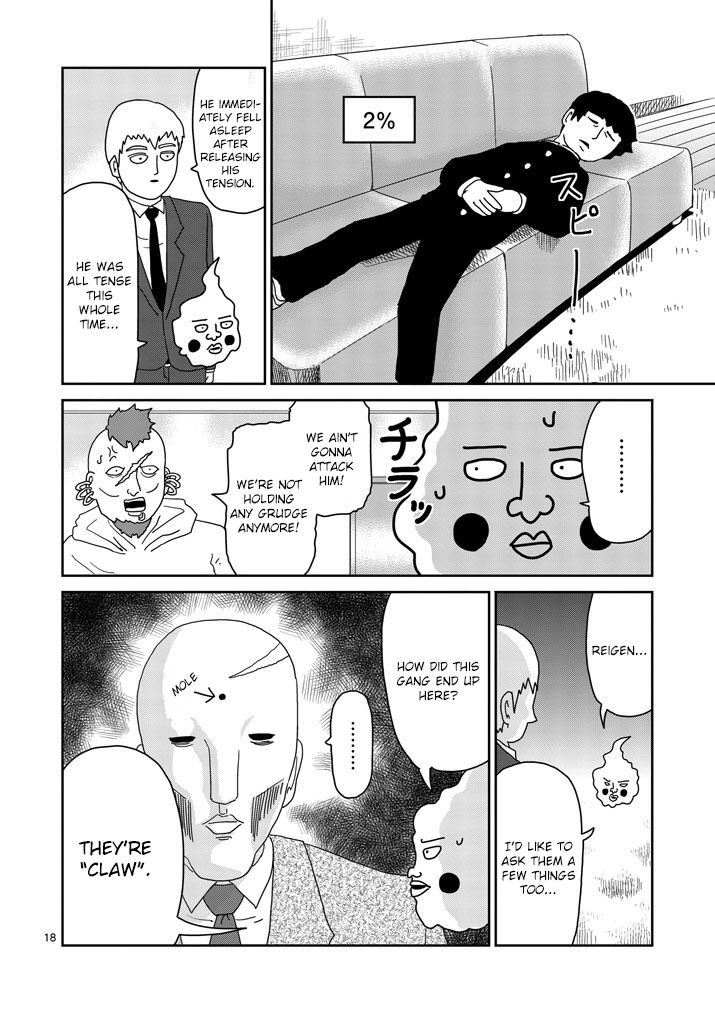 Read Mob Psycho 100 Manga Online