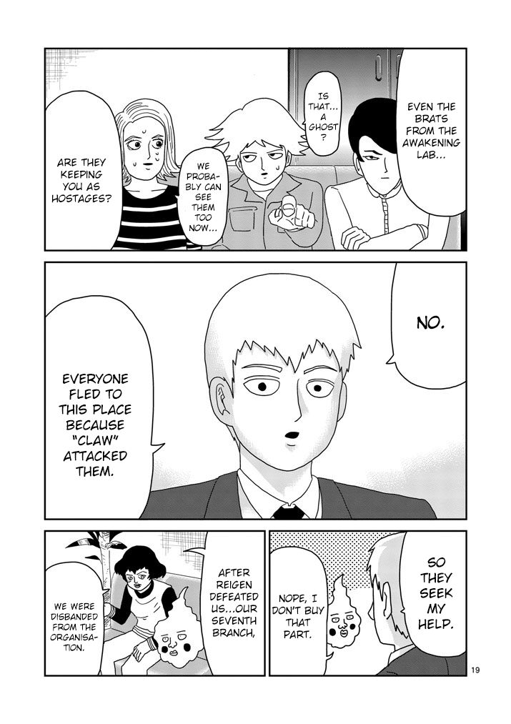 Read Mob Psycho 100 Manga Online