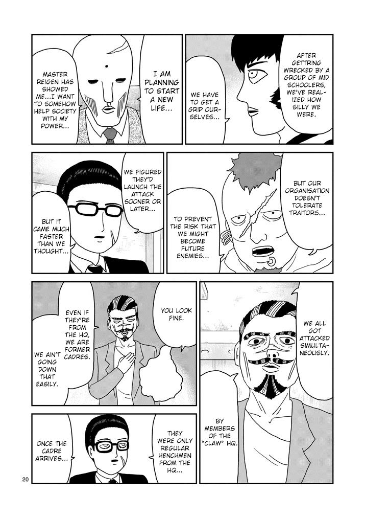 Read Mob Psycho 100 Manga Online