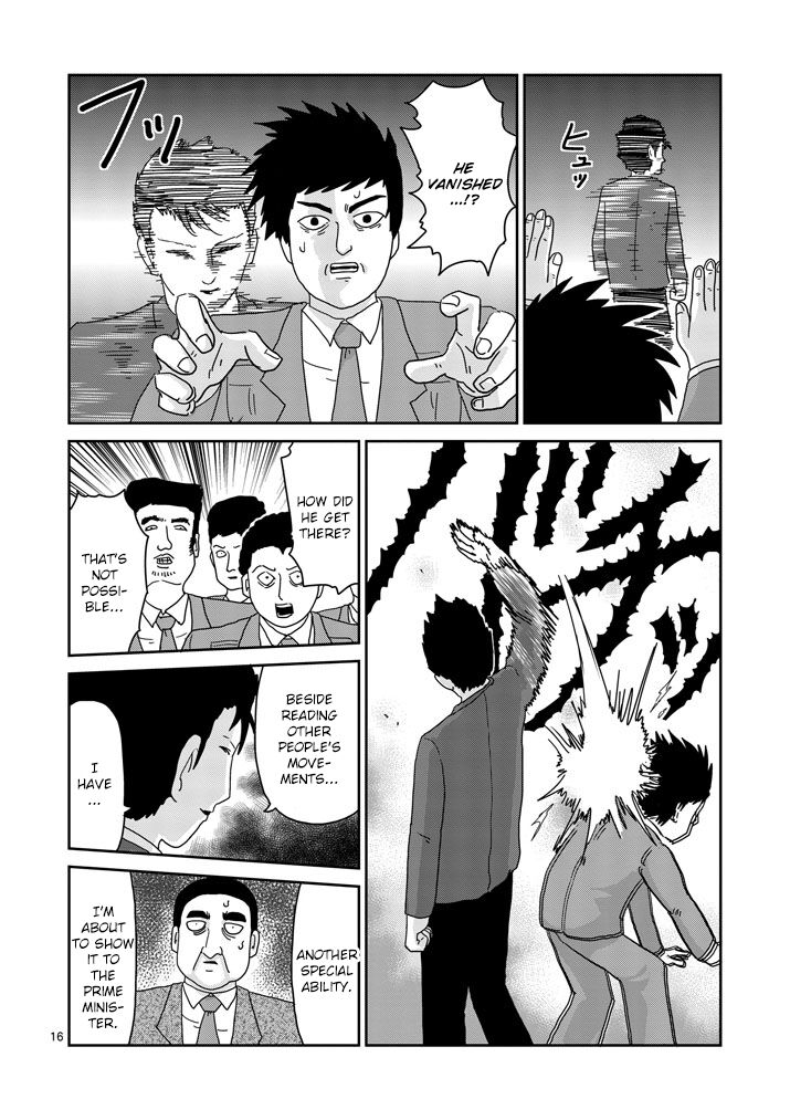 Read Mob Psycho 100 Manga Online