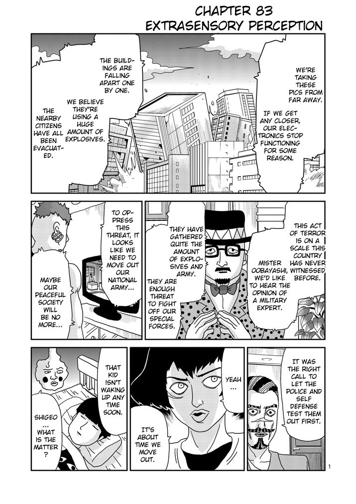 Read Mob Psycho 100 Manga Online