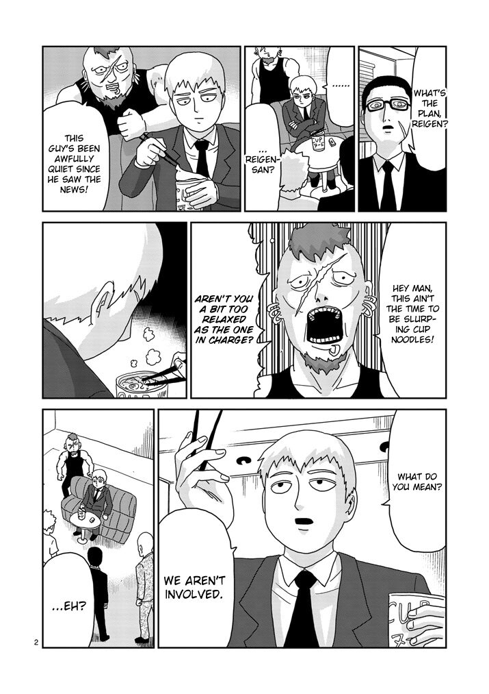 Read Mob Psycho 100 Manga Online