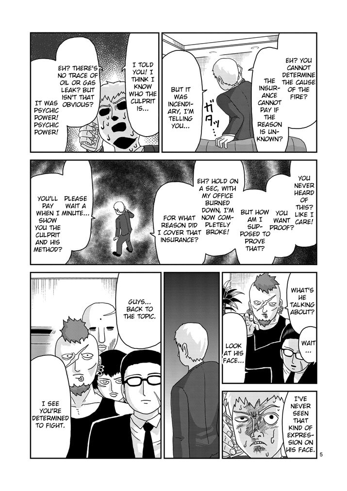 Read Mob Psycho 100 Manga Online