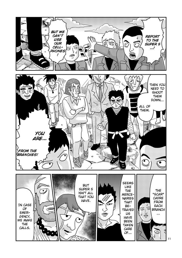 Read Mob Psycho 100 Manga Online