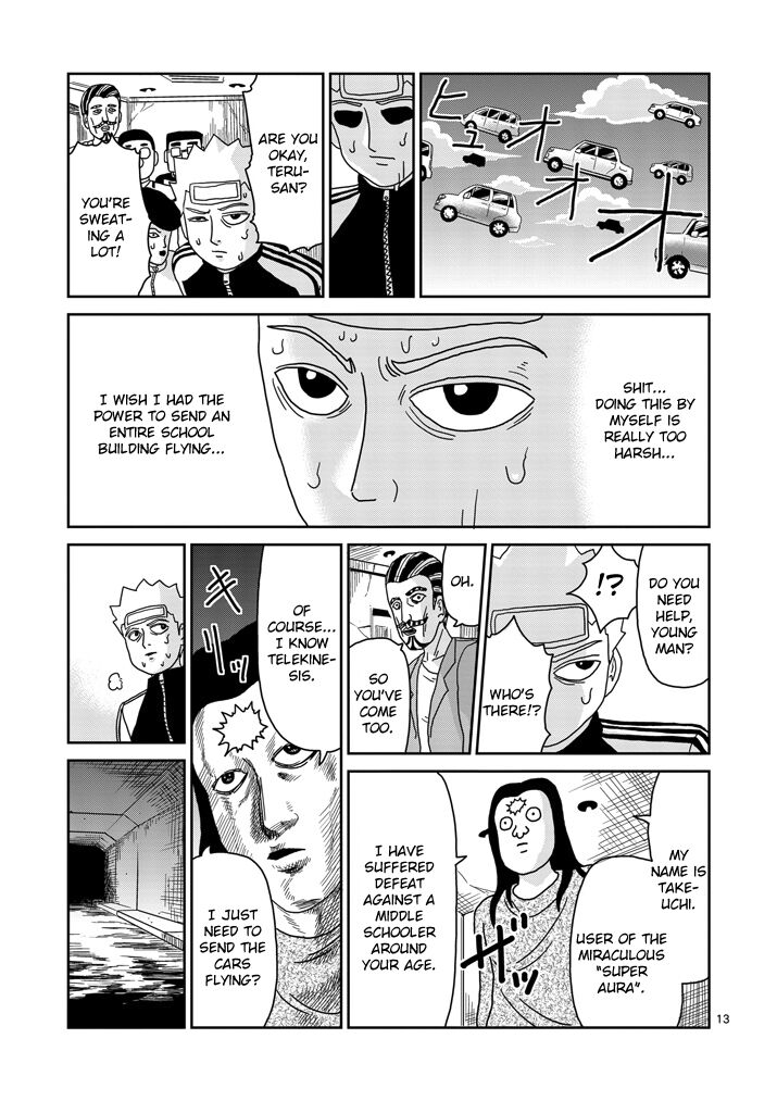 Read Mob Psycho 100 Manga Online