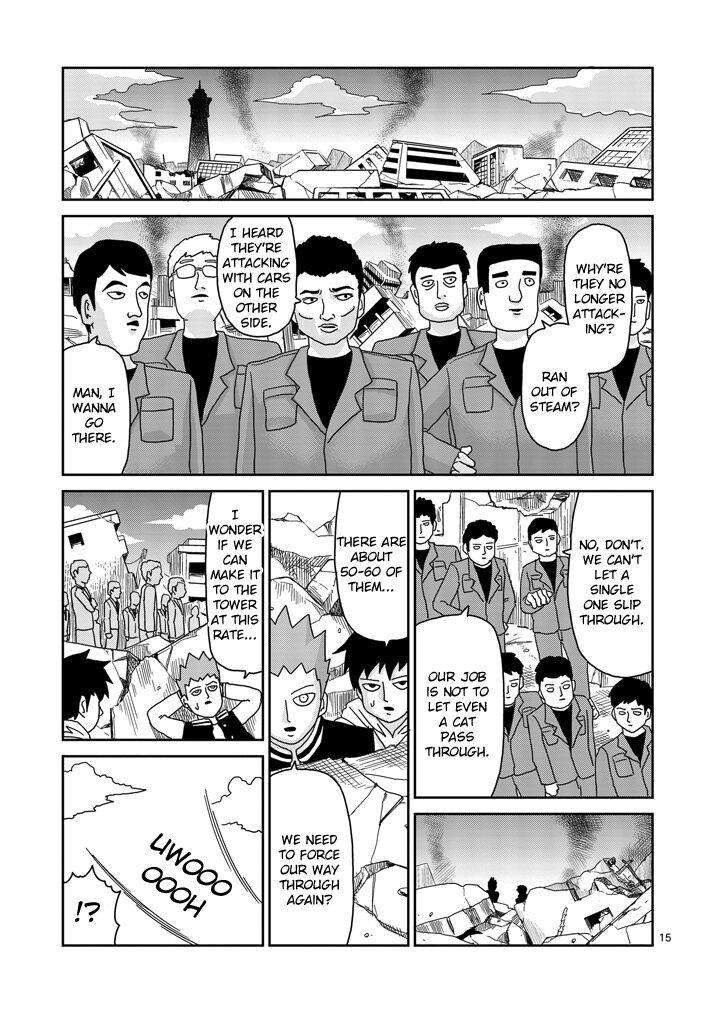 Read Mob Psycho 100 Manga Online
