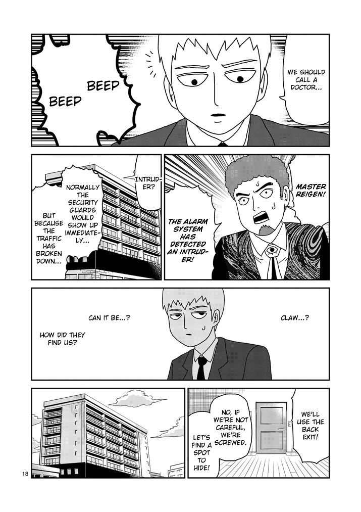 Read Mob Psycho 100 Manga Online