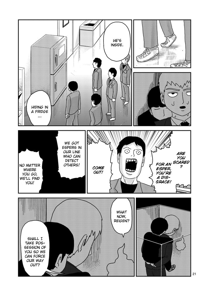 Read Mob Psycho 100 Manga Online