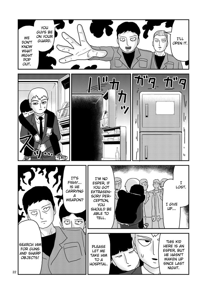 Read Mob Psycho 100 Manga Online