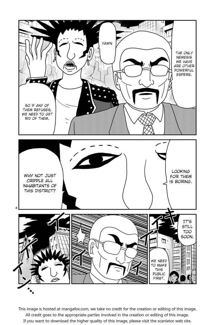 Read Mob Psycho 100 Manga Online