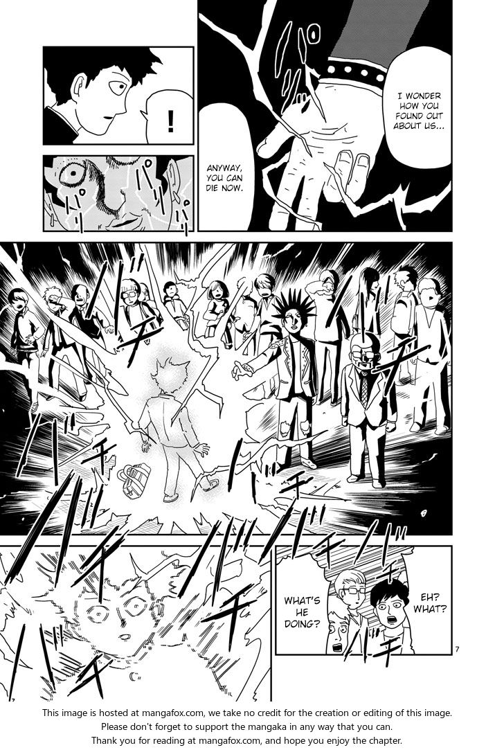 Read Mob Psycho 100 Manga Online