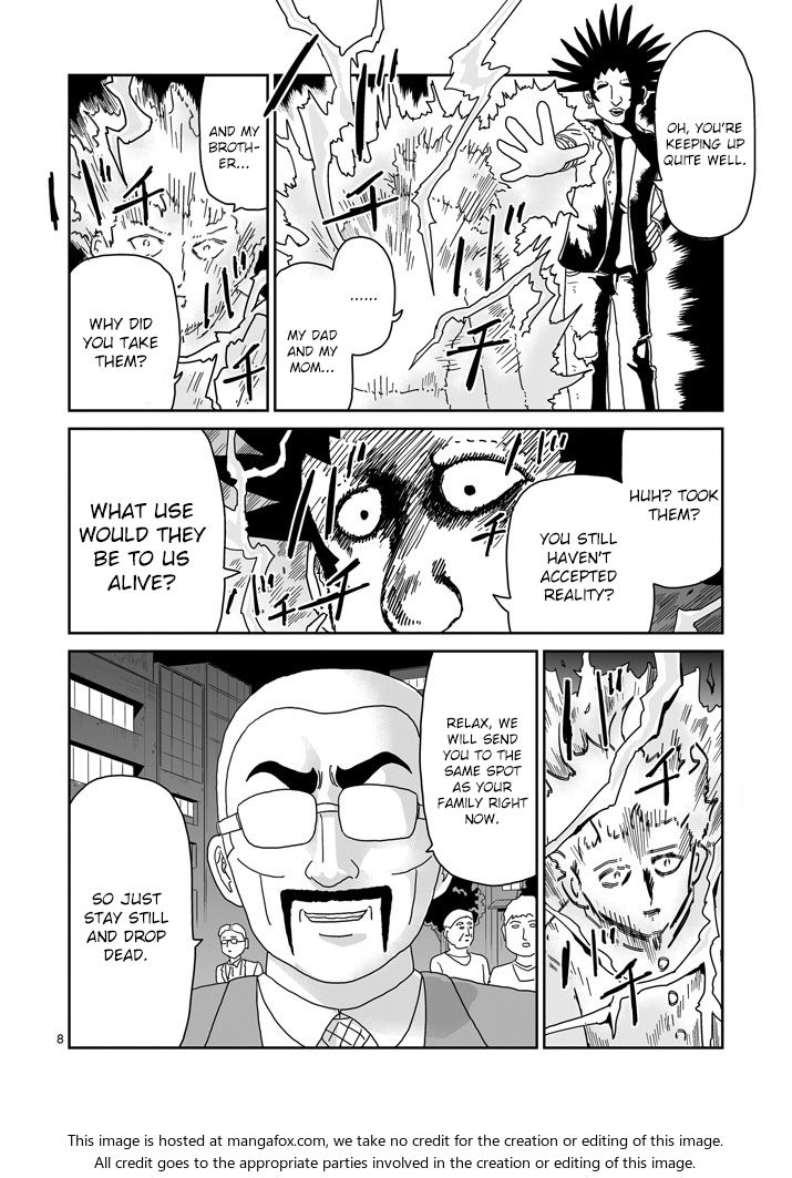 Read Mob Psycho 100 Manga Online