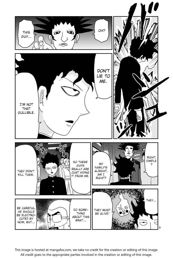 Read Mob Psycho 100 Manga Online