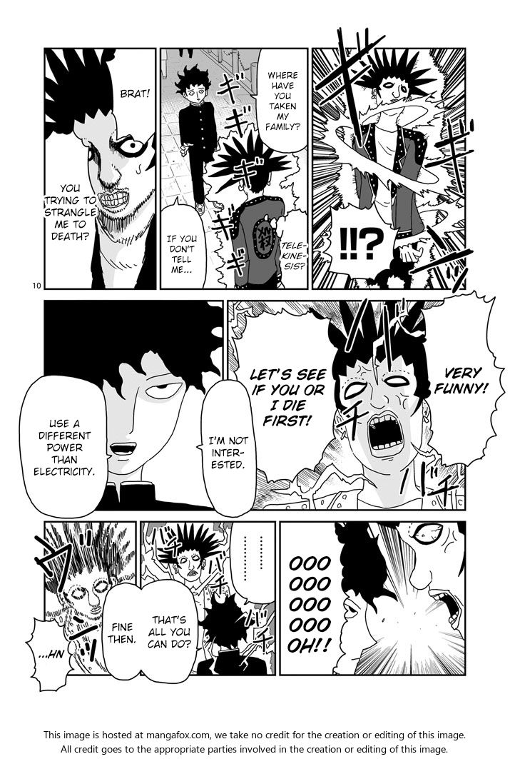 Read Mob Psycho 100 Manga Online
