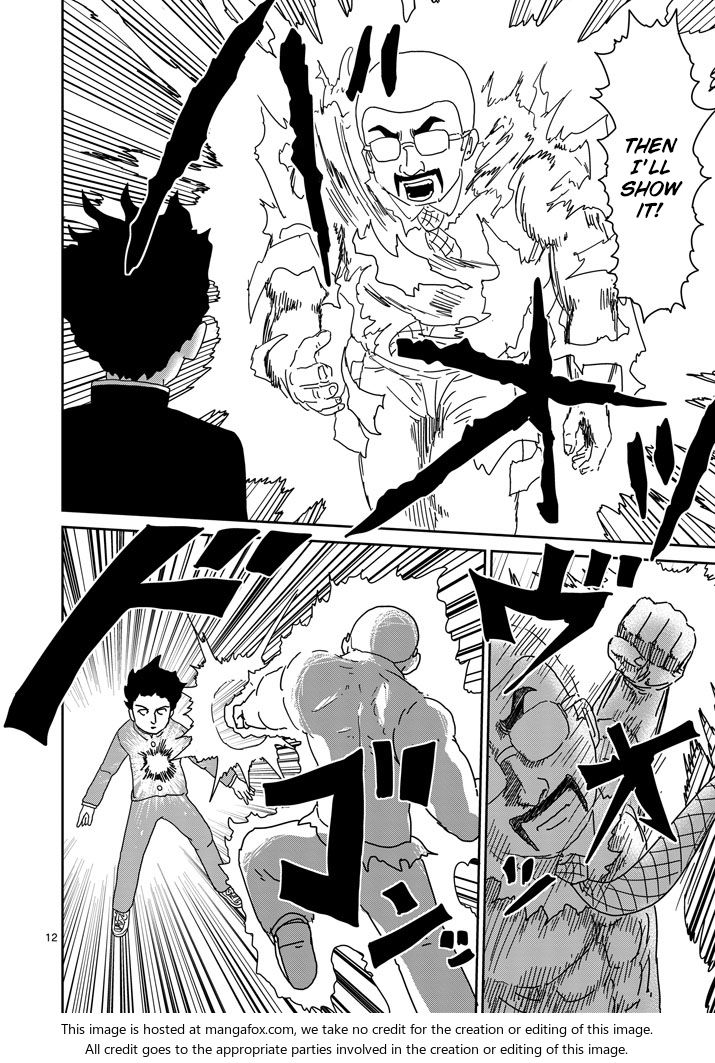 Read Mob Psycho 100 Manga Online