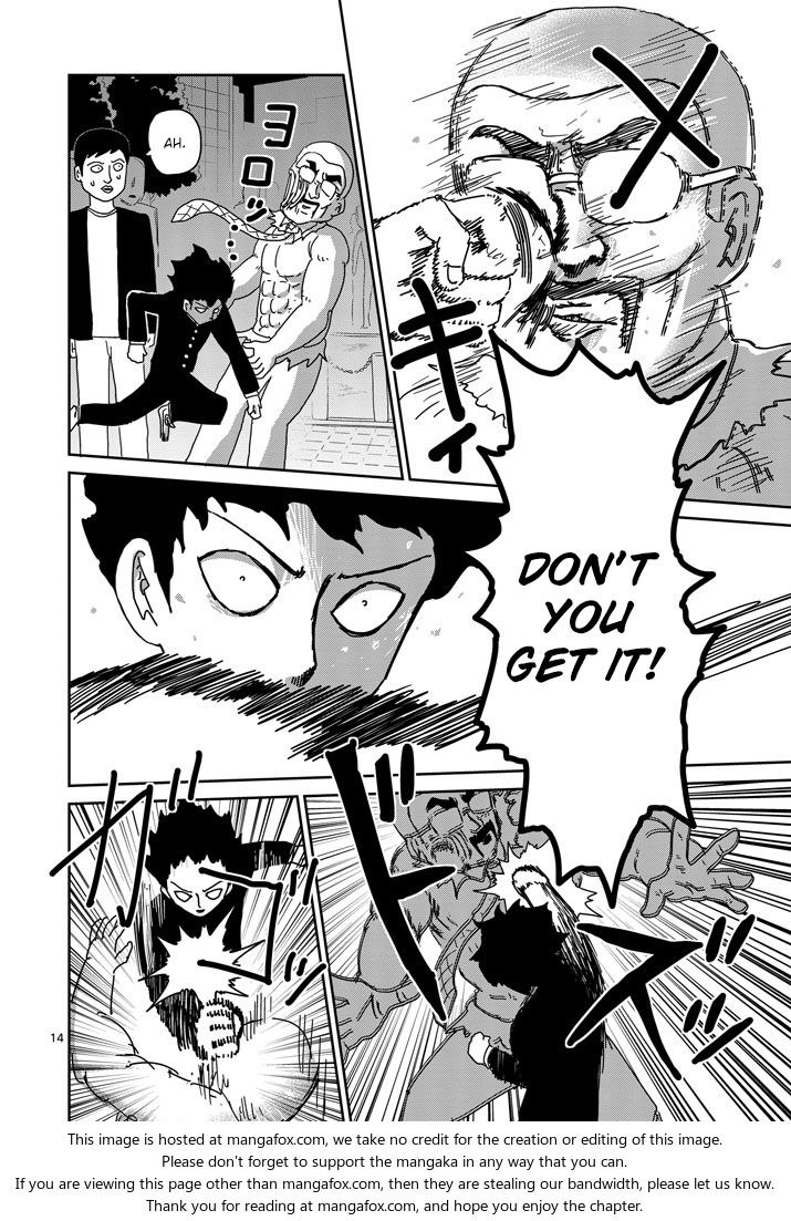 Read Mob Psycho 100 Manga Online