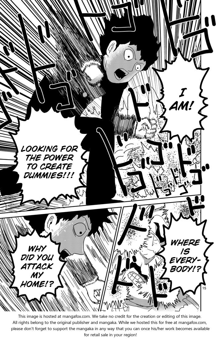 Read Mob Psycho 100 Manga Online