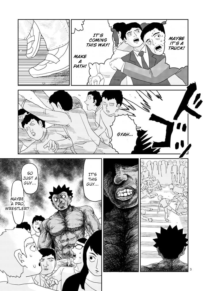 Read Mob Psycho 100 Manga Online