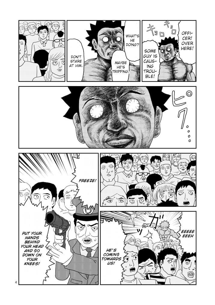 Read Mob Psycho 100 Manga Online