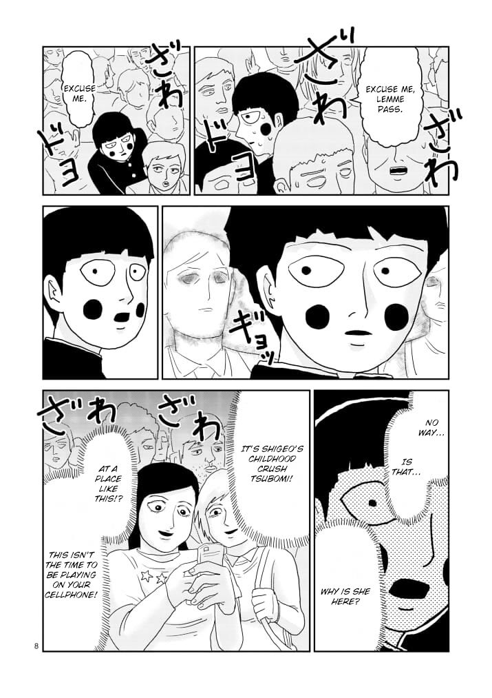 Read Mob Psycho 100 Manga Online