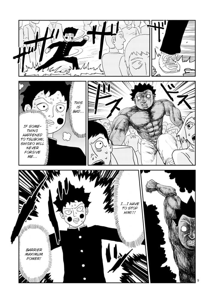 Read Mob Psycho 100 Manga Online