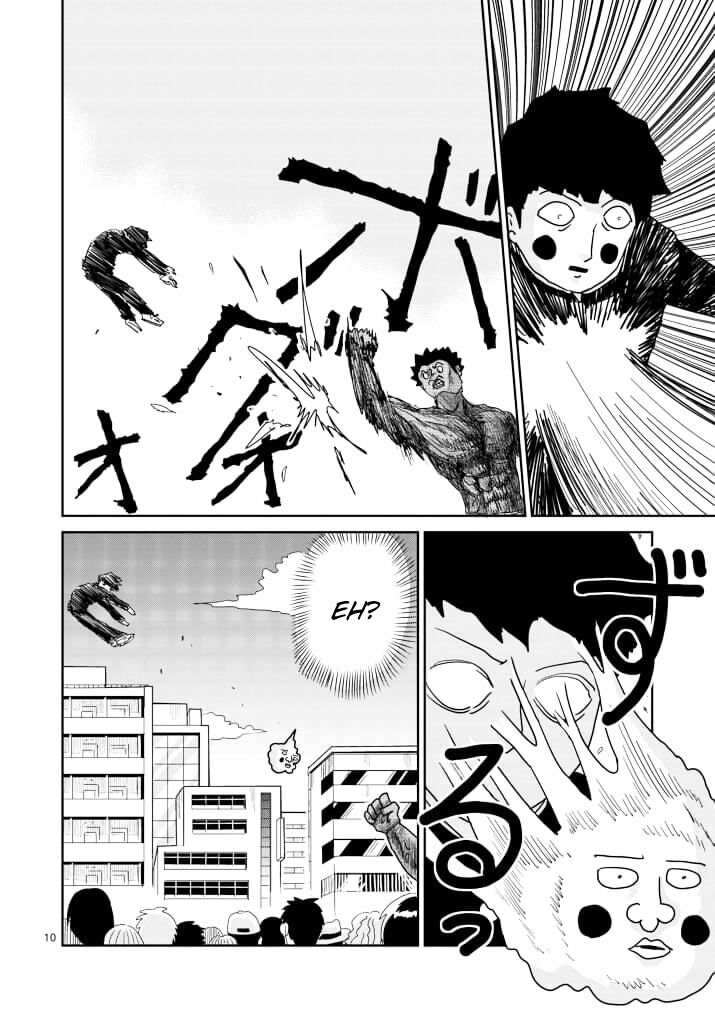 Read Mob Psycho 100 Manga Online