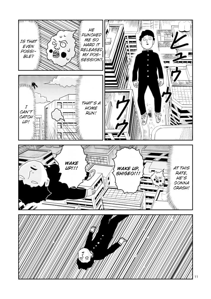 Read Mob Psycho 100 Manga Online