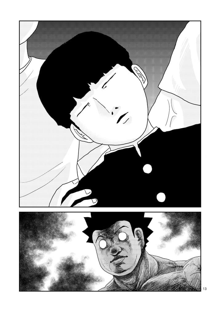 Read Mob Psycho 100 Manga Online