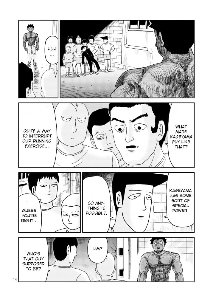 Read Mob Psycho 100 Manga Online