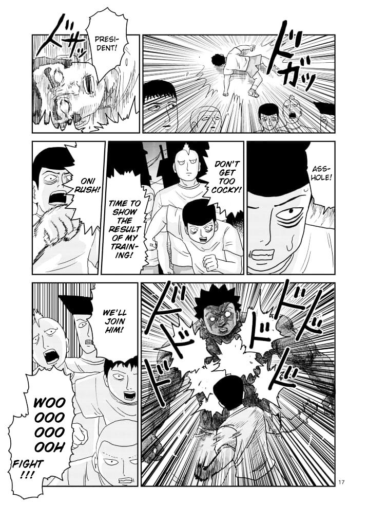 Read Mob Psycho 100 Manga Online