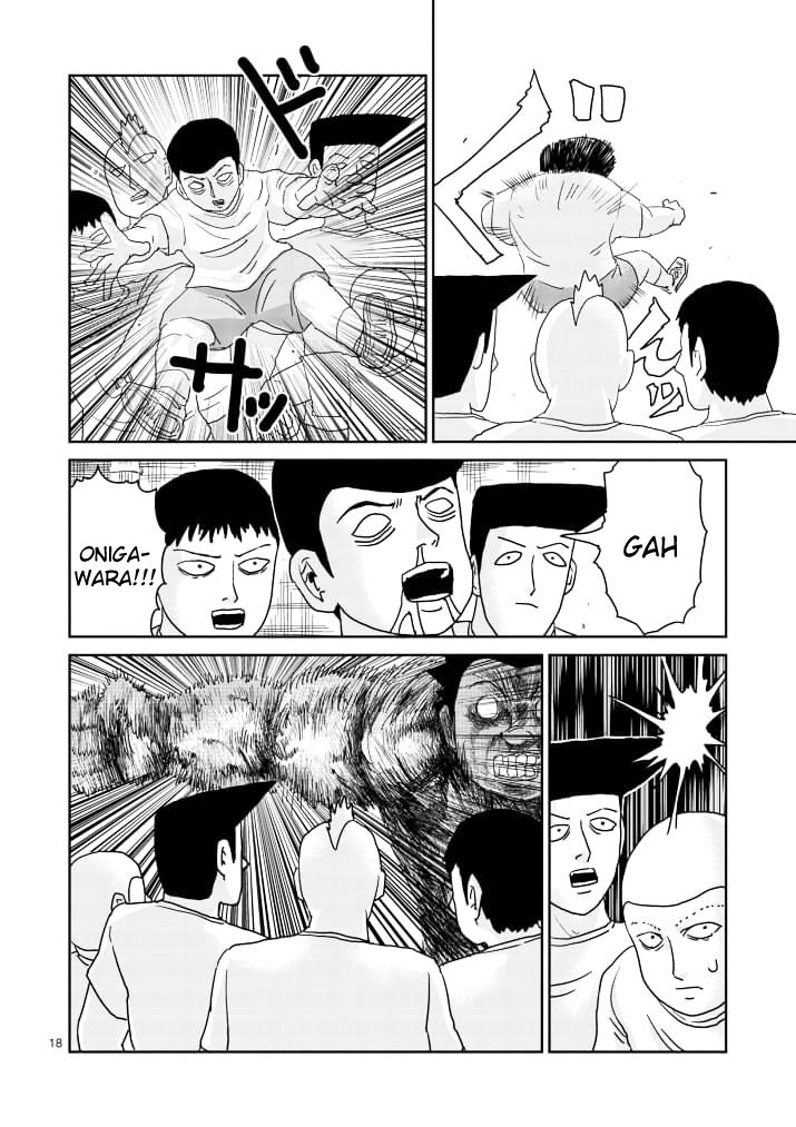 Read Mob Psycho 100 Manga Online